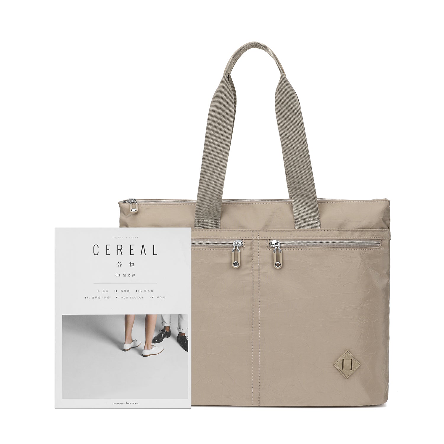 Eleganci | Pari Shopper